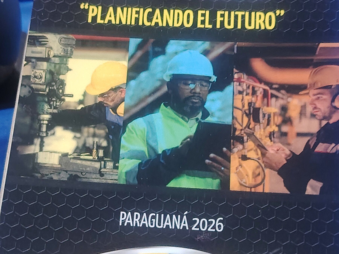 利多特帕拉瓜纳主图