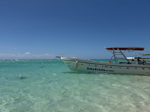 Franconero Escursioni-Bayahibe必去景点