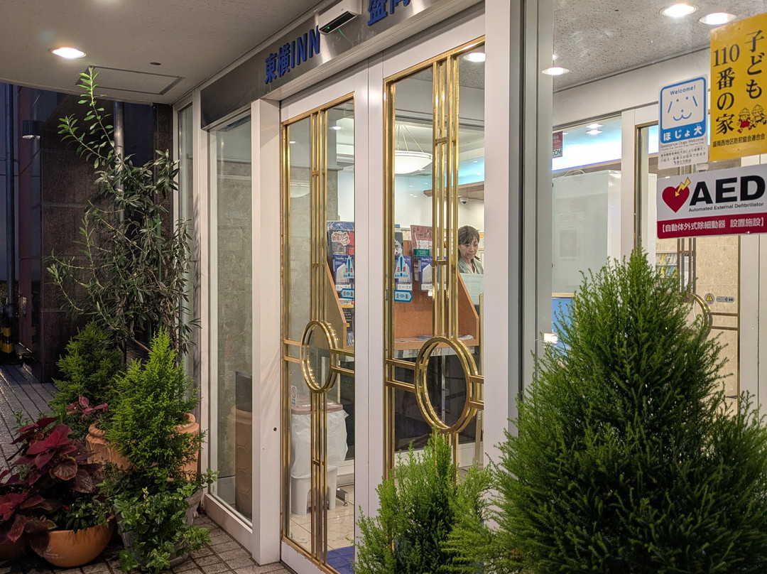 盛冈站前东横酒店主图