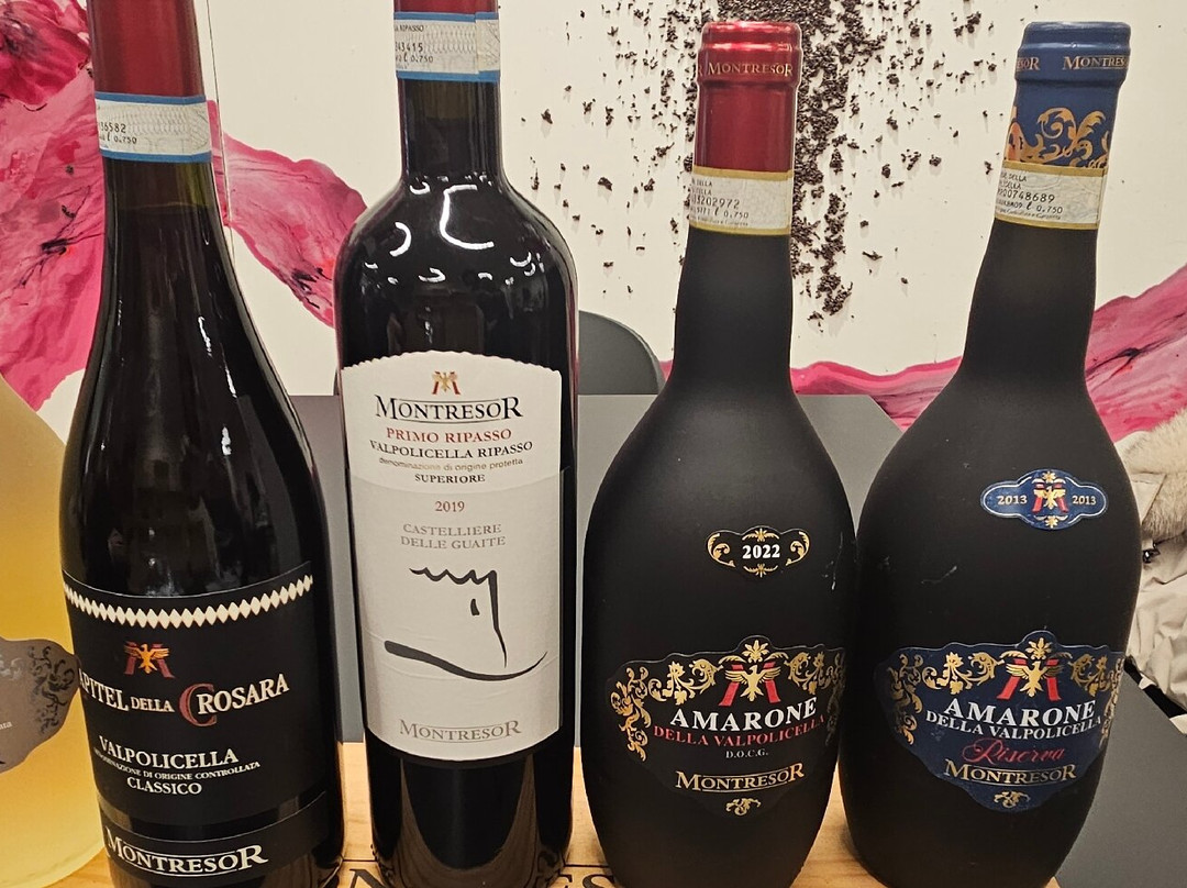 Cantine Giacomo Montresor-维罗纳必去景点