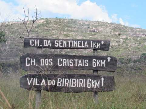 Parque Estadual do Biribiri-蒂阿曼蒂那城必去景点