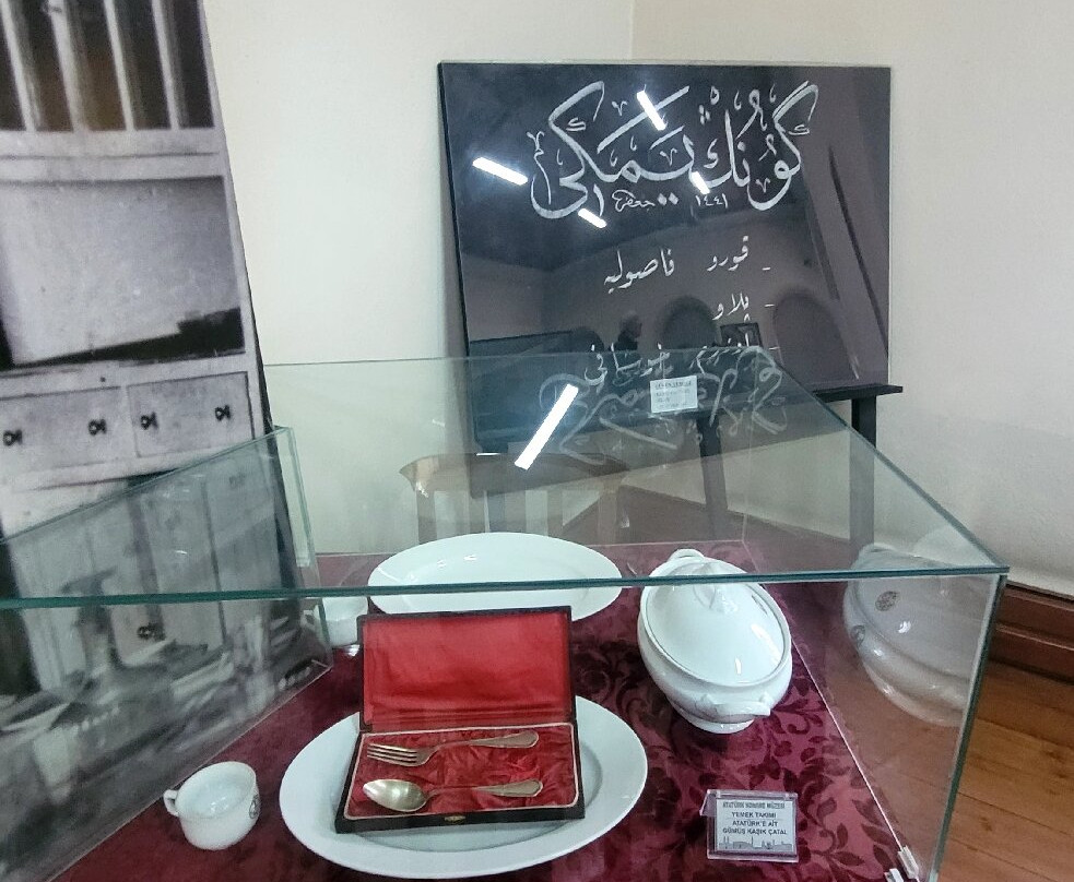 Ataturk Congress & Ethnography Museum-Sivas必去景点