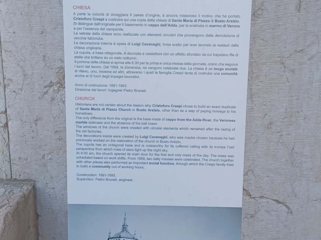 Chiesa del Santissimo Nome di Maria-Crespi d'Adda必去景点