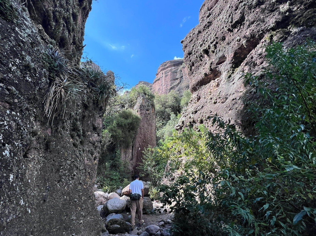 Los Terrones-Capilla del Monte必去景点