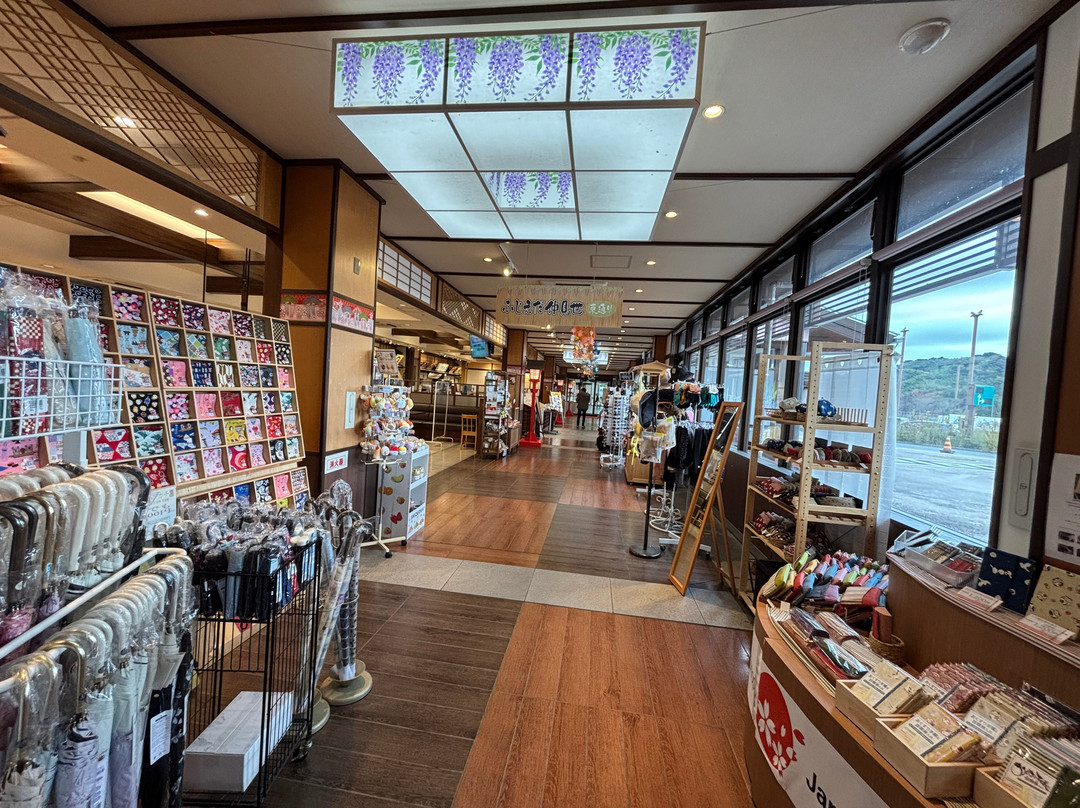Fujieda Parking Area Inbound-藤枝市必去景点