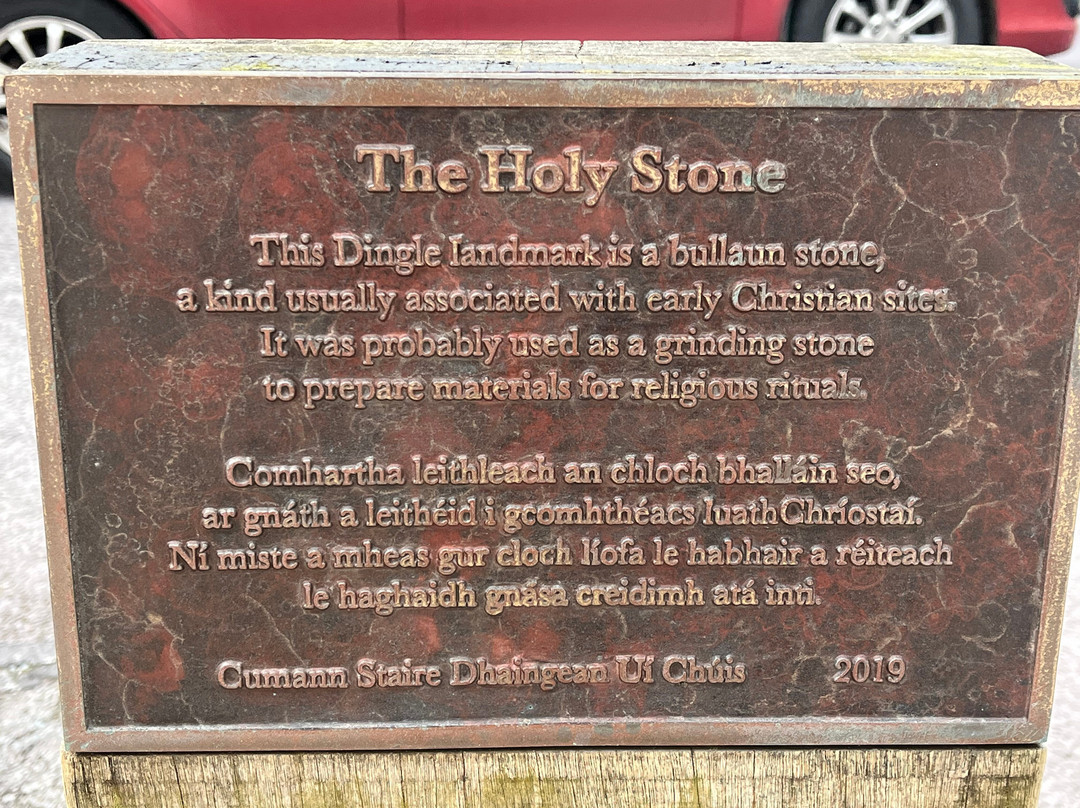 Famine Walk Memorial-County Mayo必去景点