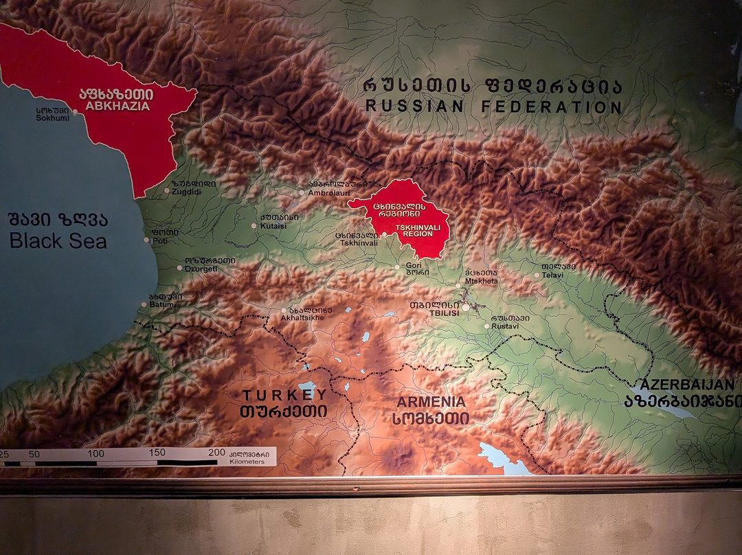 Georgian National Museum-第比利斯必去景点