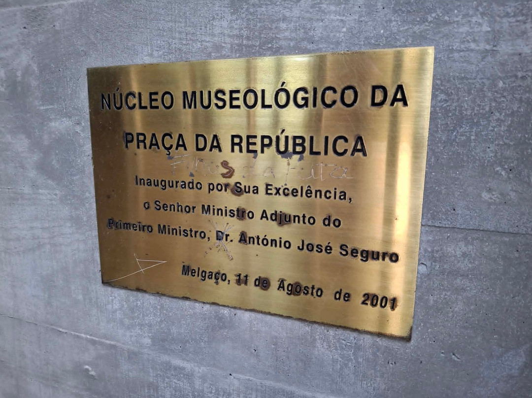Ruínas Arqueológicas da Praça da República-Melgaco必去景点
