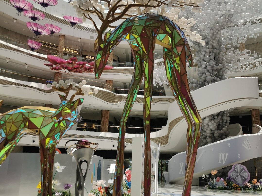 CDF Haikou International Duty Free City-海口市必去景点
