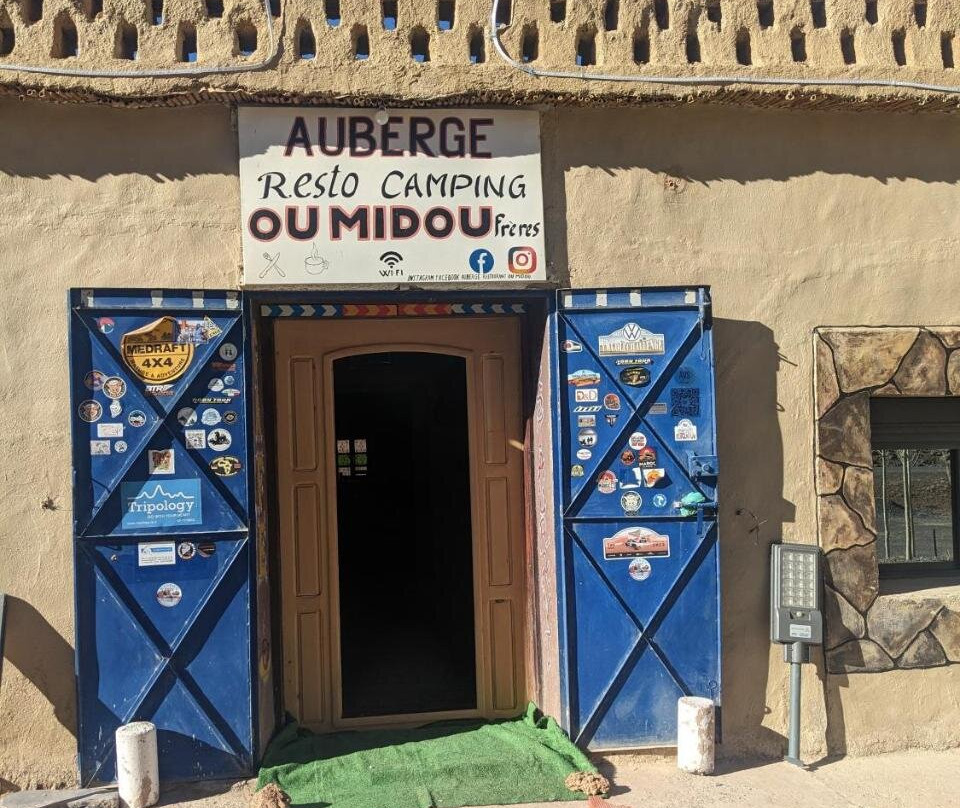 Auberge Restaurant Oumidou