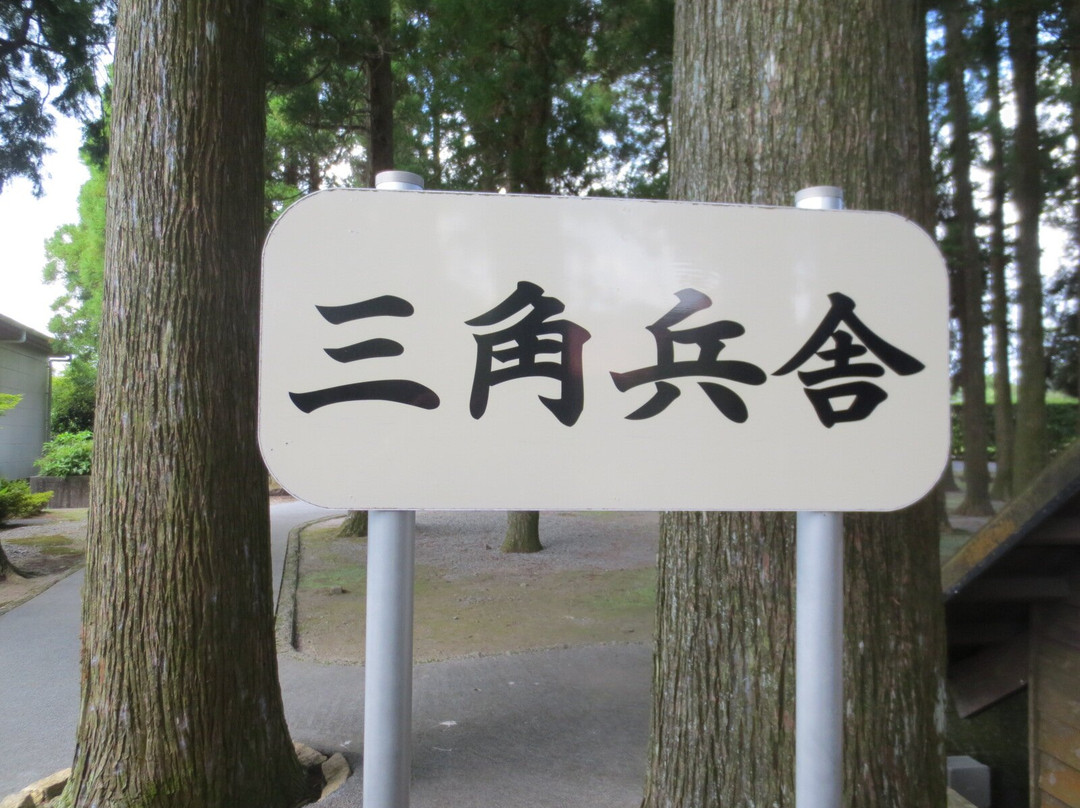 知览神风飞行员和平博物馆-南九州市必去景点