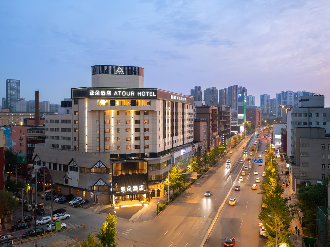 沈阳西塔市府大路亚朵酒店