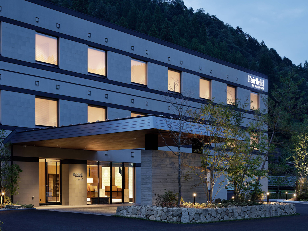 Fairfield by Marriott Gifu Gujo