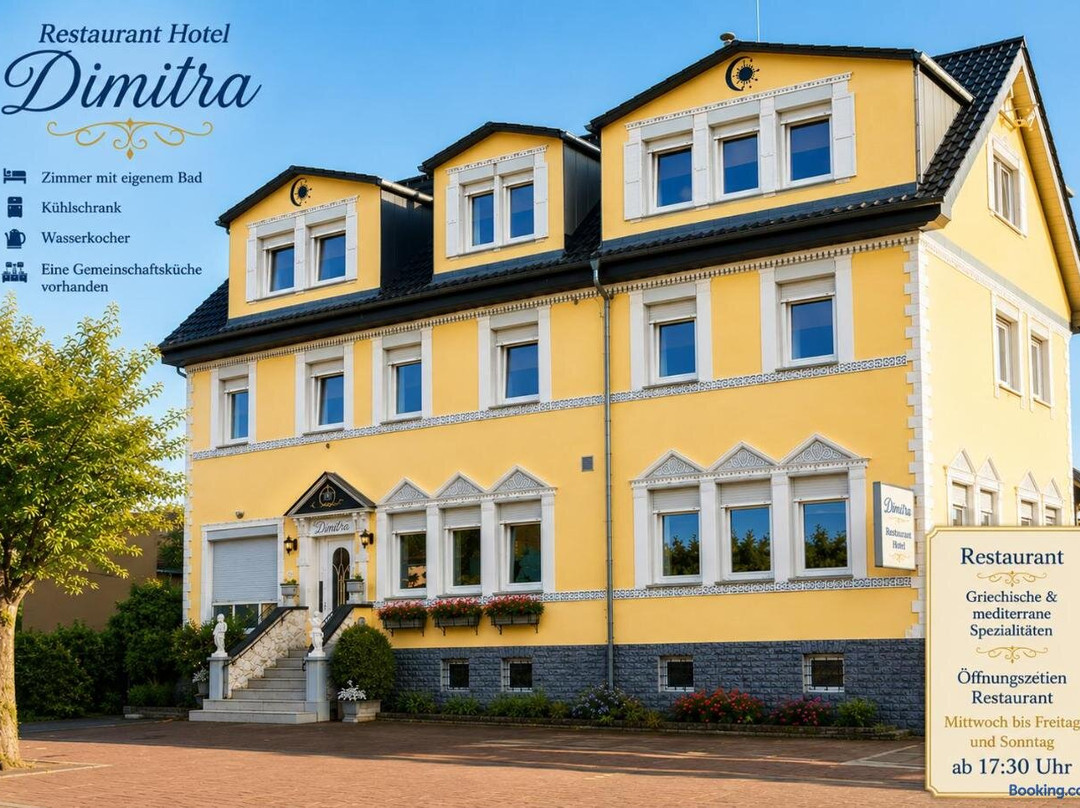 Seeheim-Jugenheim酒店住宿-Restaurant-Hotel Dimitra