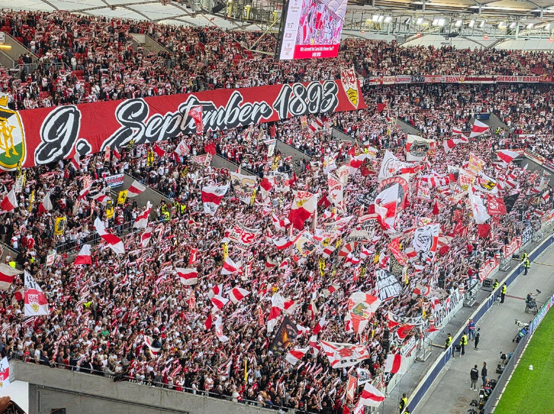 Mercedes Benz Arena-斯图加特必去景点