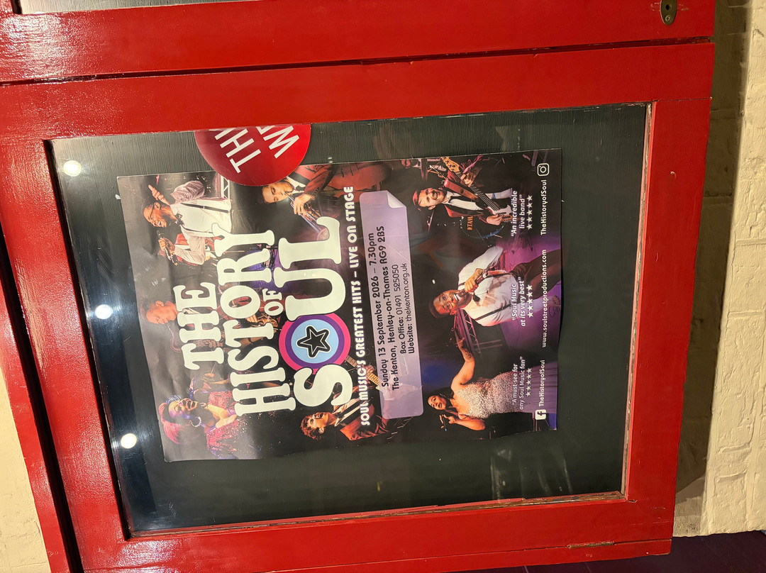 The Kenton Theatre-泰晤士河畔亨利必去景点