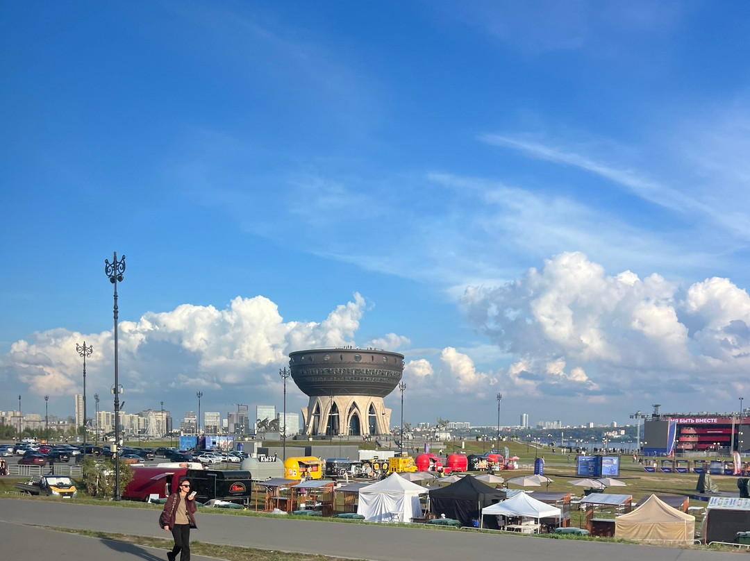 Kazan Family Center/ Viewpoint-喀山必去景点