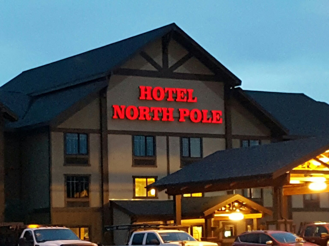 北极酒店住宿-北极酒店