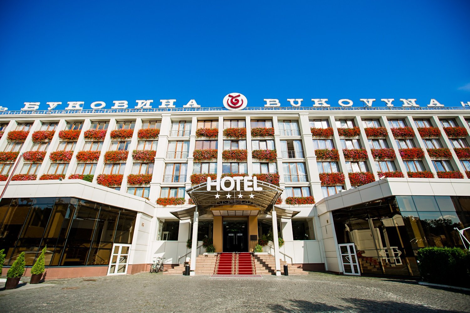 Bukovyna Hotel Complex-官方