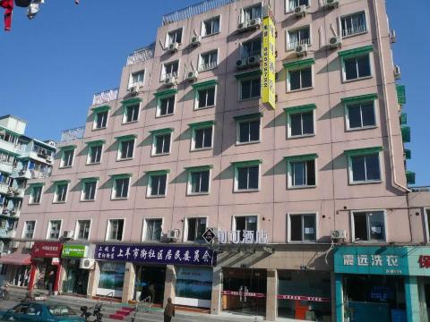 杭州可可酒店(火车城站杭州站店)-客卧