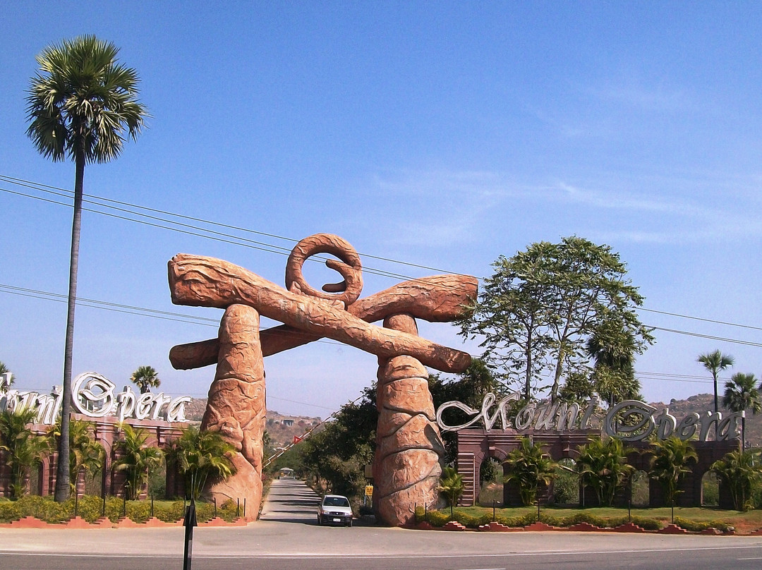 Rayagiri Rural旅游攻略图片