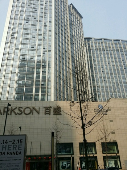 时代百盛-成都必去景点