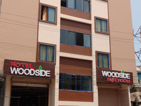 Bommaiahgari Palle酒店住宿-Hotel Woodside