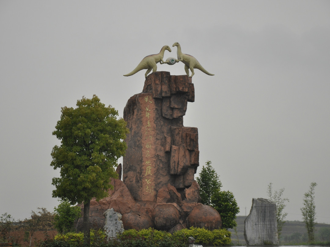 青龙山-郧县必去景点