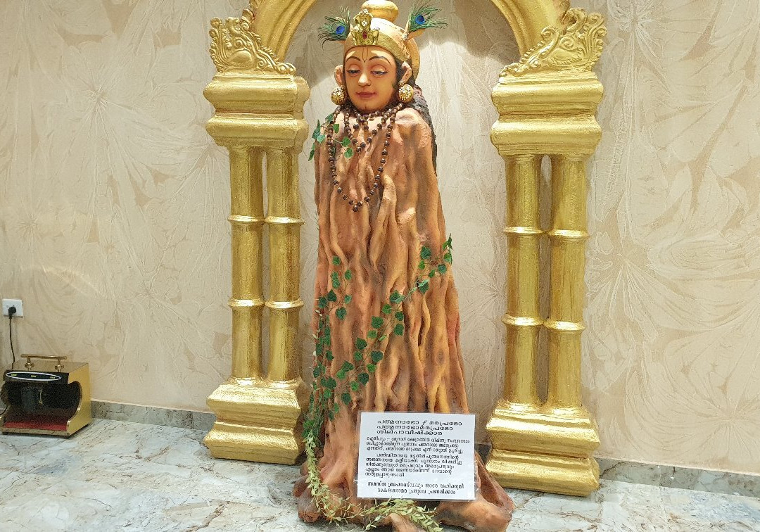 Renai Sreekrishna