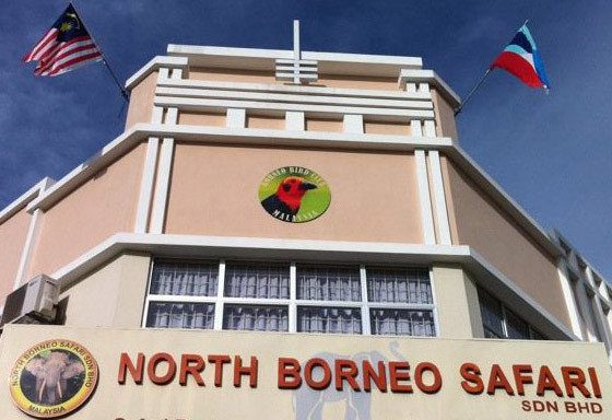 North Borneo Safari Day Tours-山打根必去景点