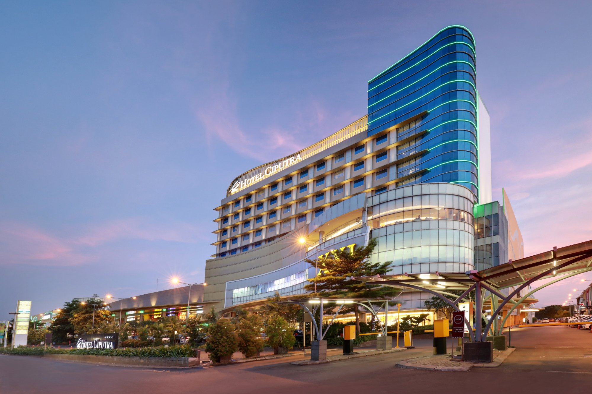 Hotel Ciputra Cibubur By Swiss Belhotel International-官方