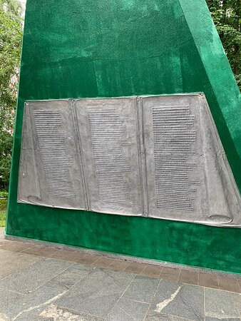 Chapel of St. George at the Mass Grave of Soldiers景点图片