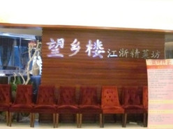 Gallery 1