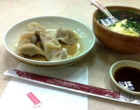 大娘水饺(城站店)主图