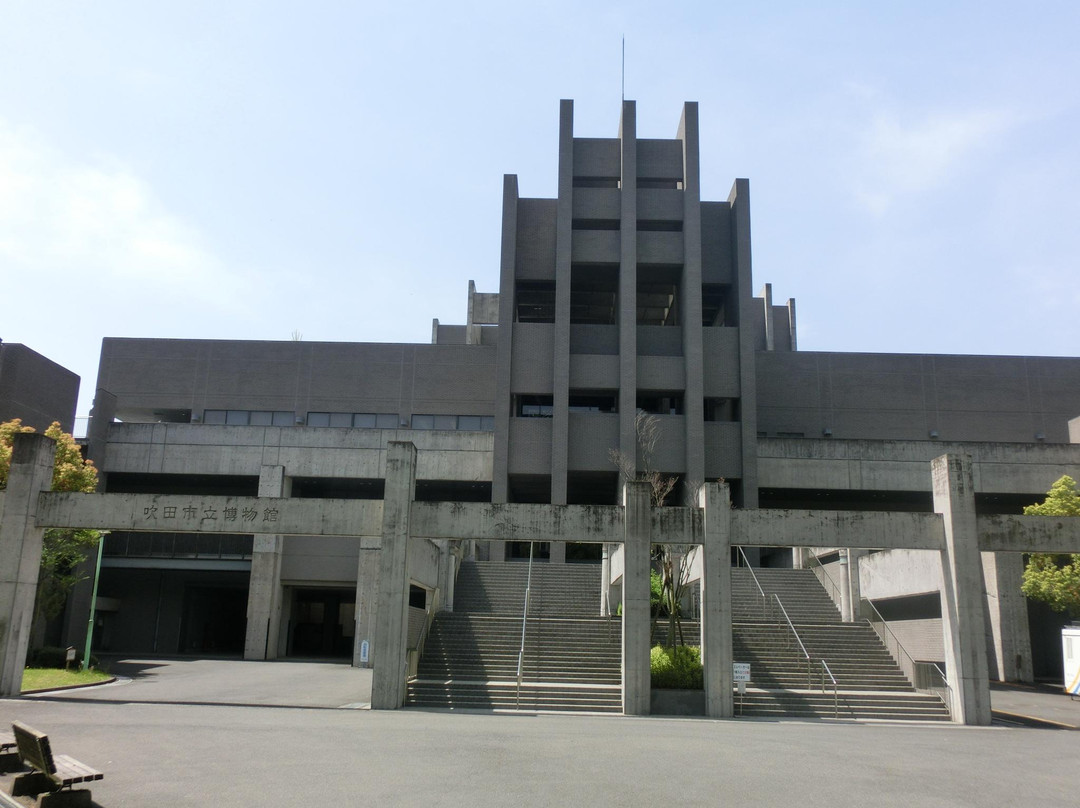 Suita City Museum景点图片