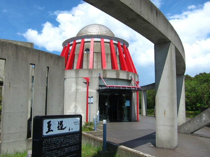 Futtsu Umetate Memorial Museum景点图片