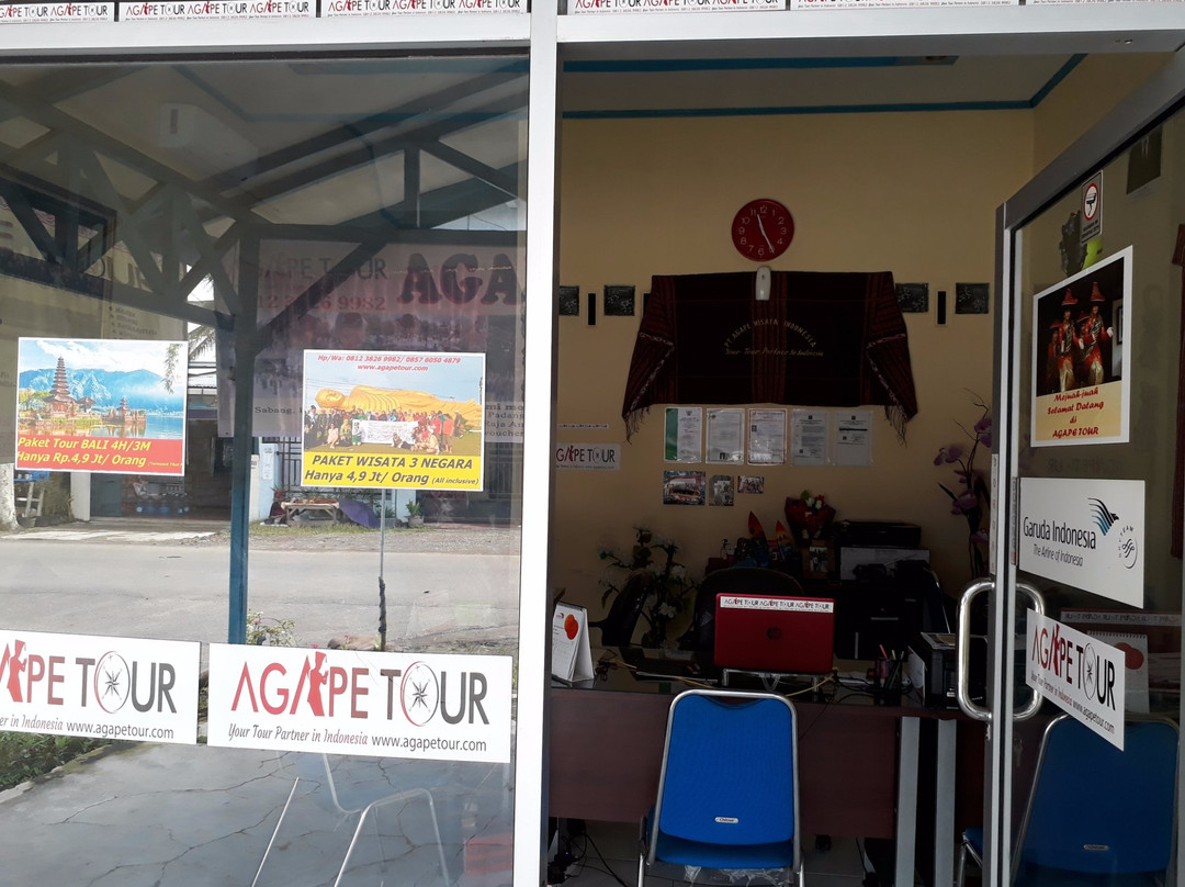 Agape Tour-棉兰必去景点