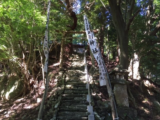 Amanoiwatowake Shrine