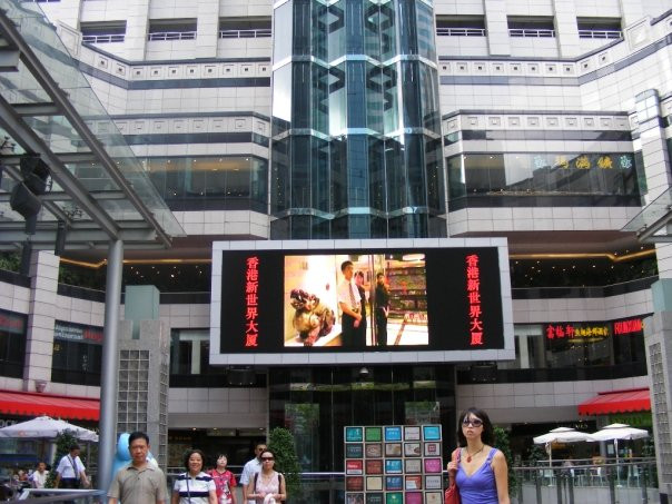 淮海路商业街-上海市必去景点