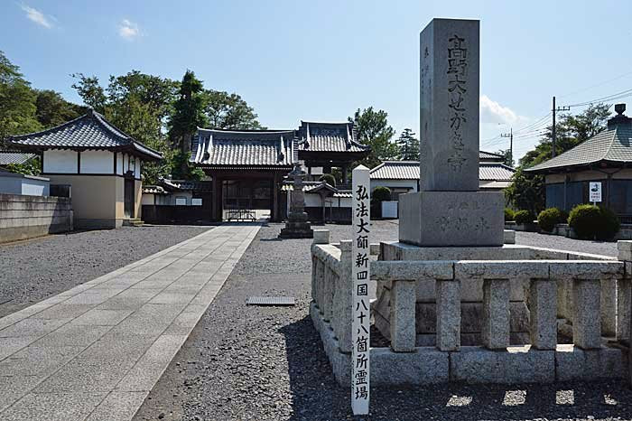 Eifukuji Temple景点图片