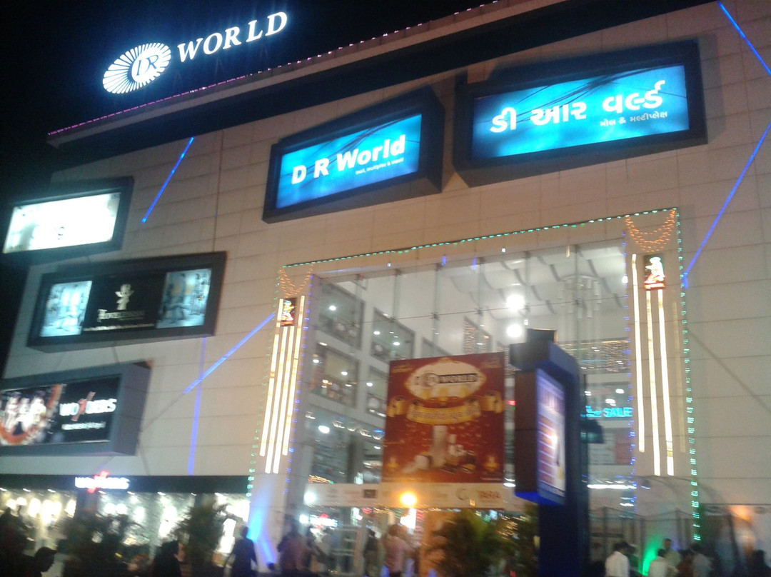 DR World Shopping Mall景点图片