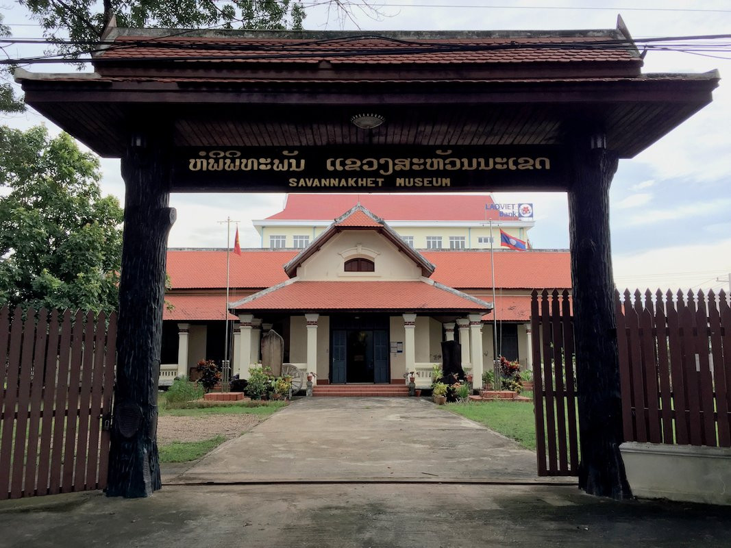 Savannakhet Museum景点图片