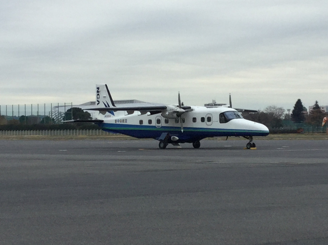 Chofu Airport Observation Deck