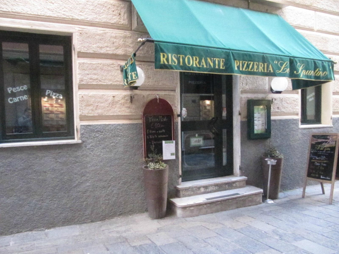 Lo Spuntino