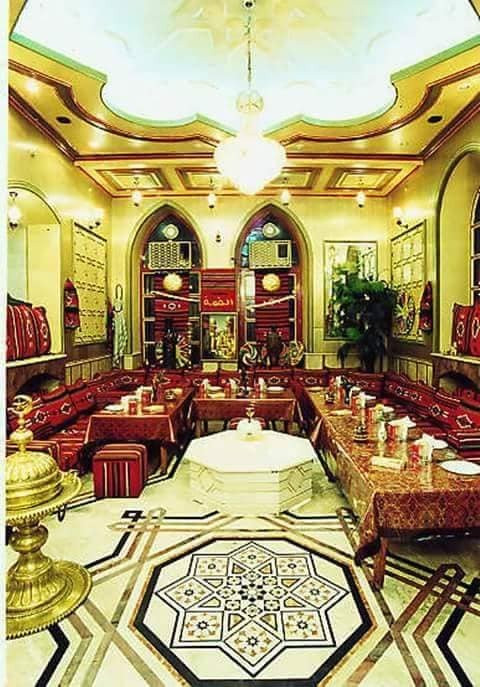 阿勒颇餐馆和美食-Al Kommeh