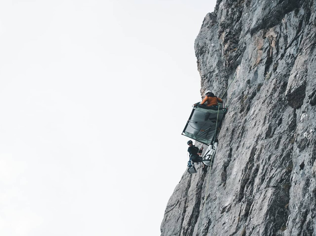 Exped Tribe景点图片