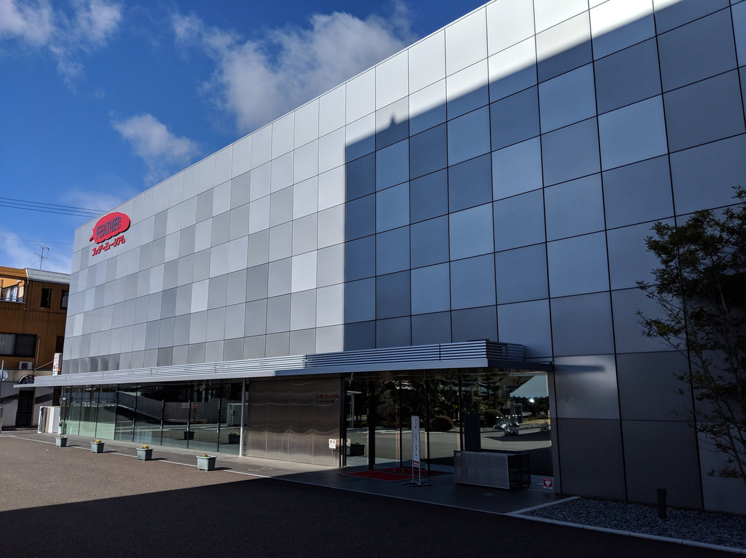 Feather Museum of Razor-关市必去景点