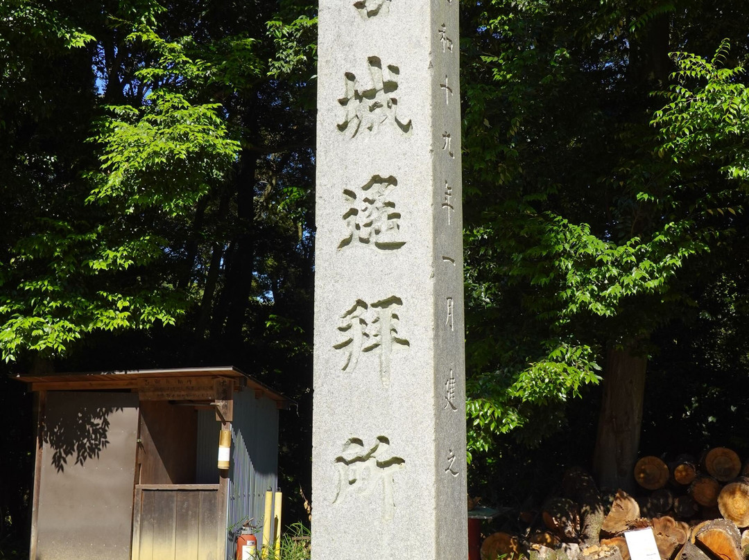 Goshadaimyo Shrine景点图片