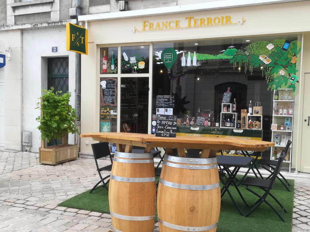 Saint-Gervais-la-Foret旅游景点-France Terroir