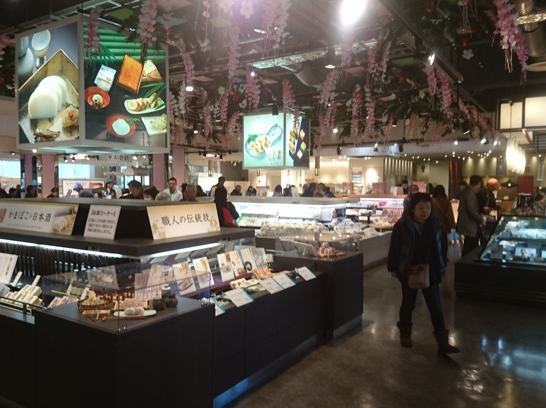 Suzunari Market-小田原市必去景点